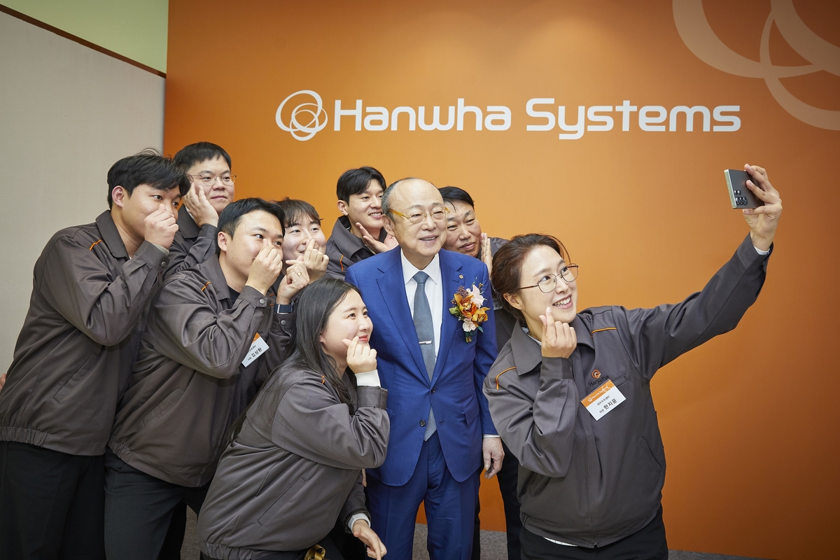 한화시스템 | Snippod