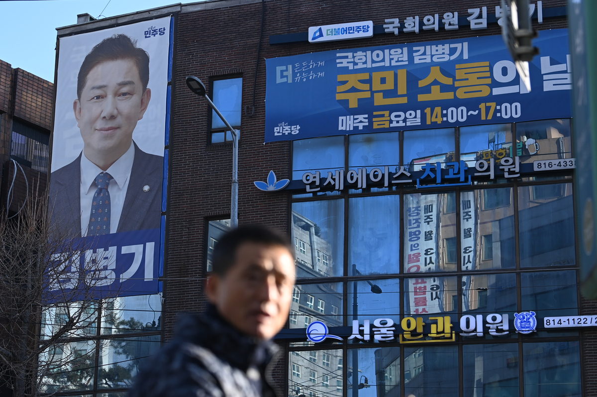 ‘동작 영주’ 군림한 김병기… 측근 ‘초선 구의원’을 의장으로 밀어붙여