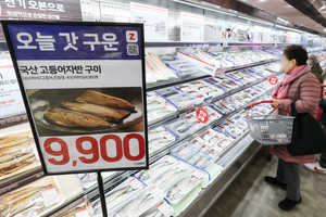 ‘국민생선’ 고등어 할인전