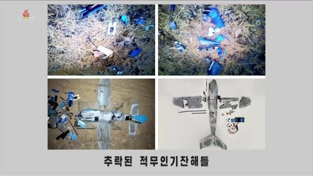 북한이 ‘한국은 무인기에 의한 주권 침해 도발을 또다시 감행한 데 대하여 대가를 각오해야 한다’라는 제목의 인민군 총참모부 대변인 성명을 10일 조선중앙TV를 통해 보도했다. 조선중앙TV캡처./연합뉴스
