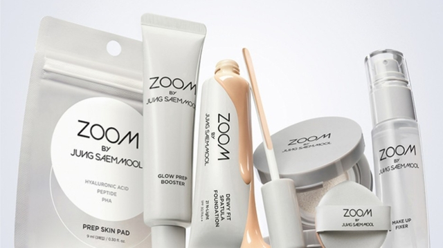 다이소에서 판매 중인 ‘줌 바이 정샘물’ 화장품들. 다이소 홈페이지.