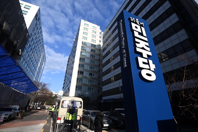 9일 서울 여의도 더불어민주당 당사에 긴장감이 흐르고 있다. 문호남 기자