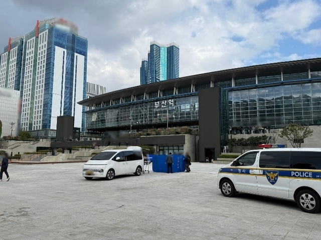 부산경찰청 제공