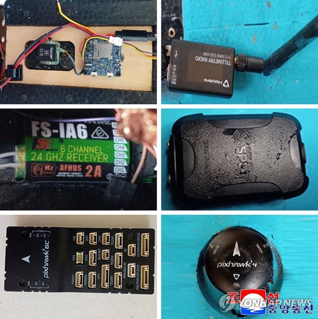 북한 조선인민군 총참모부 대변인은 지난 10일 조선중앙통신을 통해 지난해 9월과 지난 4일에 한국이 침투시킨 무인기를 격추했다고 주장하며 이에 대한 대가를 치르게 될 것이라고 위협했다. 사진은 북한이 주장한 한국 무인기 촬영 장치들. 조선중앙통신 캡처/연합뉴스