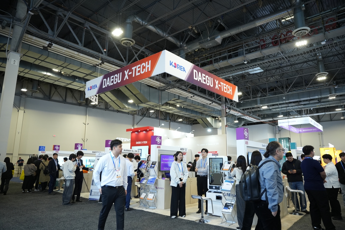 대구공동관, CES2026서 10년 성과 입증...글로벌 경쟁력 확인 - 뉴스 썸네일 이미지