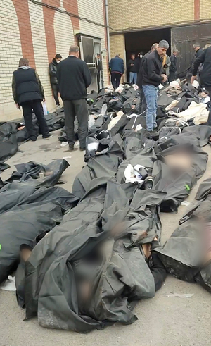 이란 반정부 시위 사망자 최소 544명