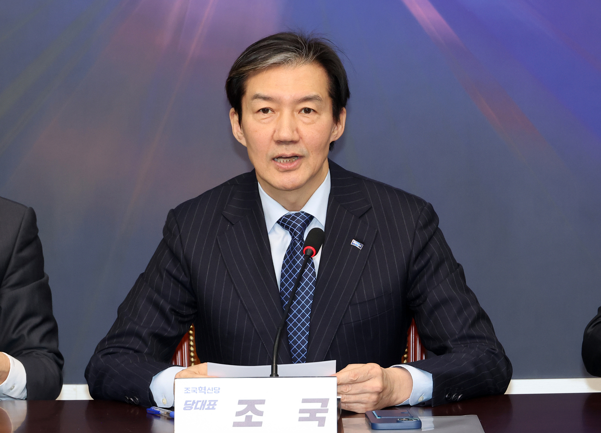 조국 “외계인은 민주당 아닌 국힘” 야3당 연대 거절 | 문화일보