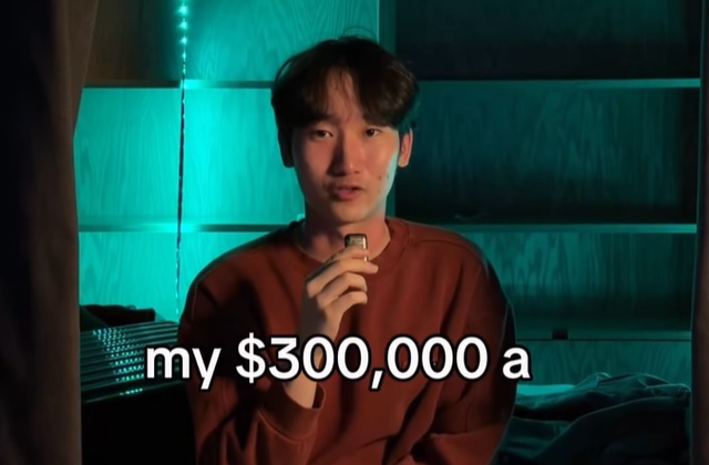 다니엘 민. 인스타그램