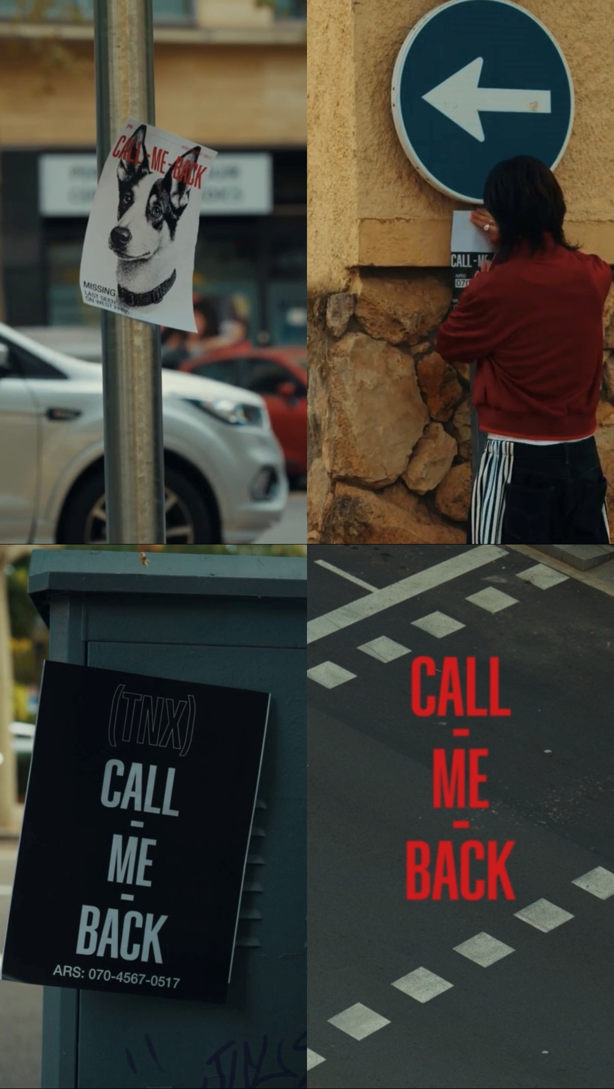 TNX, 22일 신보 'CALL ME BACK'으로 2026년 스타트 - 뉴스 썸네일 이미지