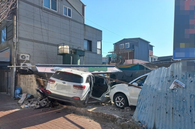 포항남부소방서 제공