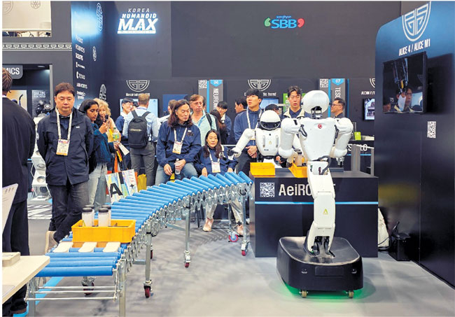 "'K-휴머노이드 연합체' 키우자... 3년이면 中 기술 따라잡을 것" [... - 뉴스 썸네일 이미지