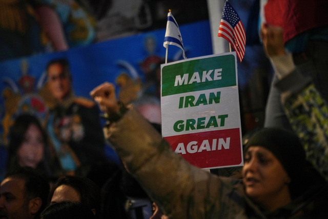 MAGA 아닌 ‘MIGA’