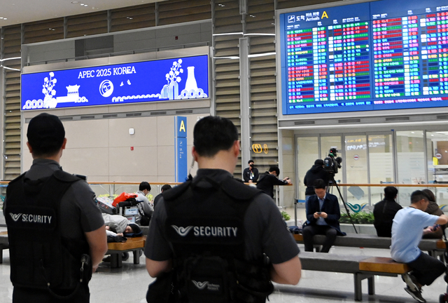 인천국제공항. 박윤슬 기자