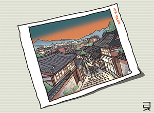 기억의 언덕[유희경의 시:선(詩:選)]