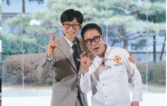 ‘흑백요리사2’ 임성근 셰프, 14일 ‘유퀴즈’ 뜬다…가출청소년 과거 공개