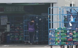 ‘한달새 무급휴가 신청자가 5000명?’…쿠팡에 무슨 일이?...인력조정 가속화