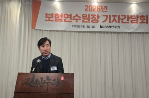 하태경 보험연수원장. 뉴시스