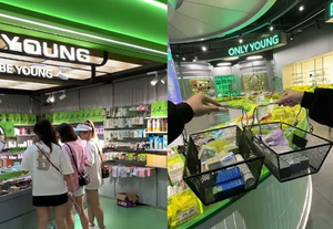 “올리브영 아니었어?” 녹색간판까지 베낀 중국 온리영