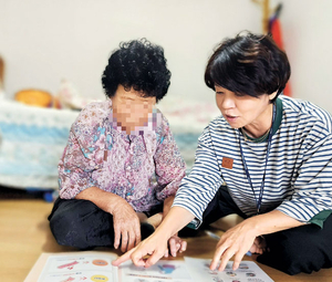 병보다 정에 굶주린… 독거어르신 외로움 보면 늘 가슴 아파[사랑합니다]