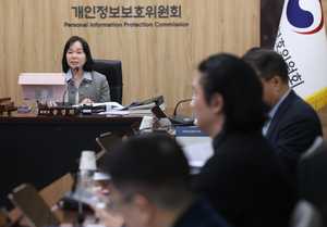 [속보]개인정보위 “쿠팡, 자체조사 결과 홈페이지 공지 즉각 중단해야”