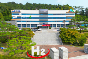 삼척시, 방치 빈집 정비…도시 미관·안전 동시 개선