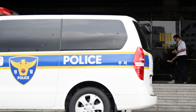 문화일보 자료사진