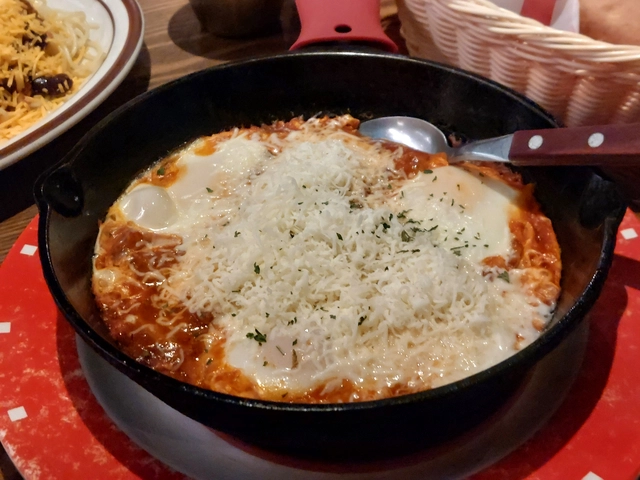 샤이바나 에그인헬