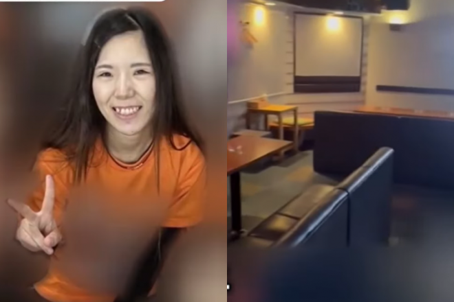 단골 술집 벽 안에서 숨진 채 발견된 20대 간호사… 용의자는 시신 은닉한 채 영업