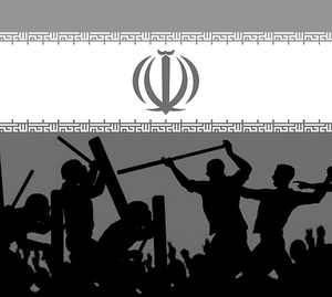 참혹한 이란 사태[오후여담]