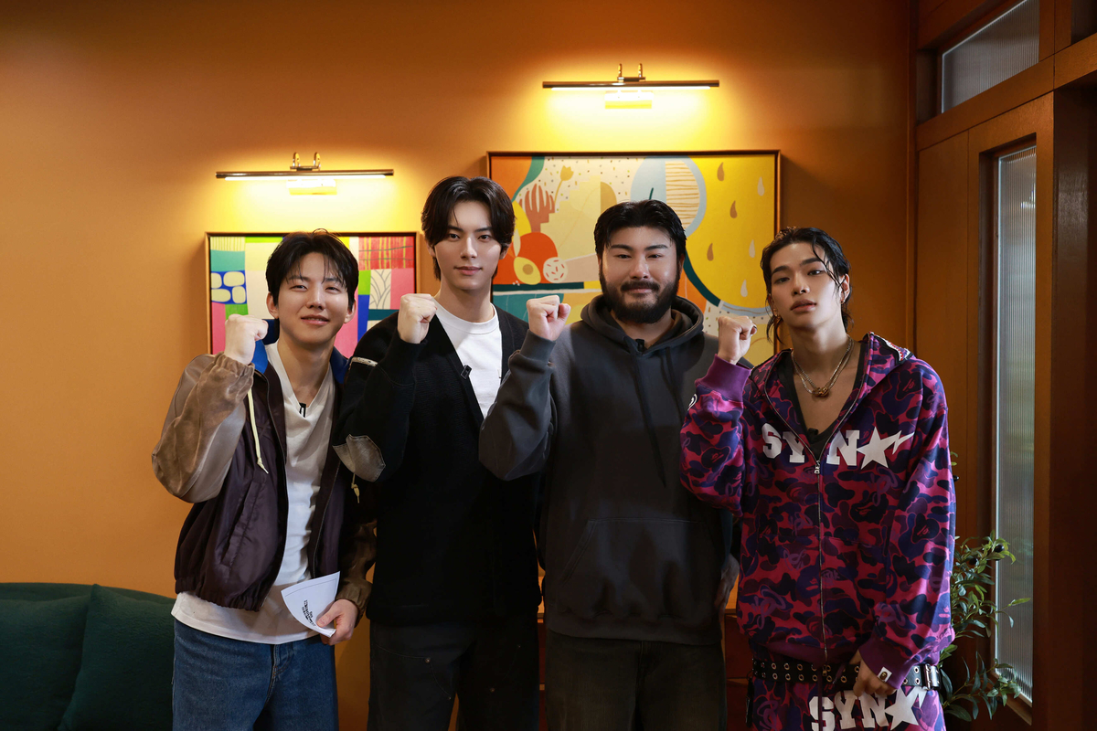 나영석 사단, 이제는 ‘등산’ 예능이다…넷플릭스서 공개