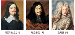 ‘음악’으로 세운 권력질서… 황실 위상 확립·정치 메시지 전달도[박찬이의 올댓클래식]