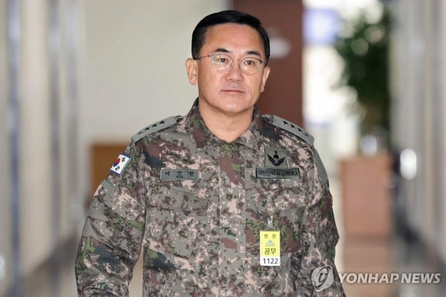 여인형 전 국군방첩사령관. 연합뉴스