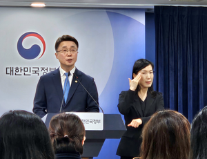 ‘독파모’ 1차서 네이버·NC AI 동반 탈락…정부 ‘패자부활전’ 연다