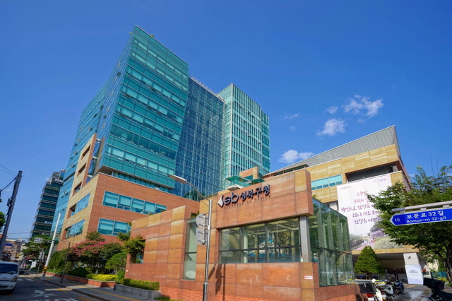 성북구청사 전경. 성북구청 제공