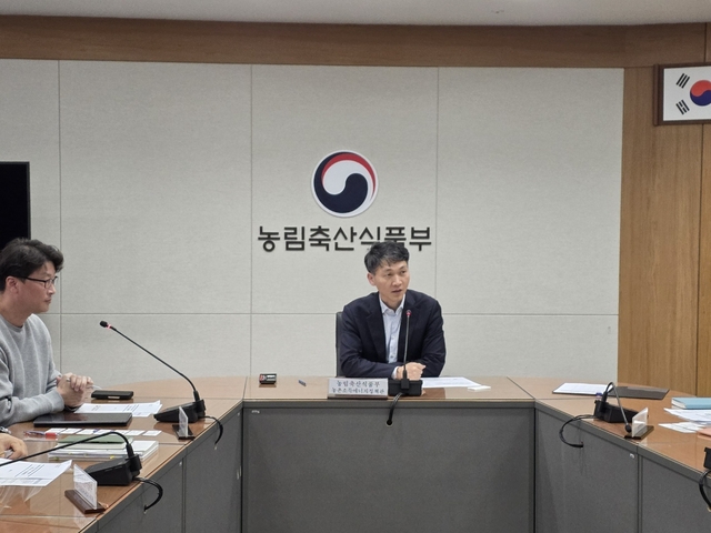 강동윤 농림축산식품부 농촌소득에너지정책관이 ‘농림분야 안전관리 TF’ 첫 회의에 참석해 발언하고 있다. 농림축산식품부 제공