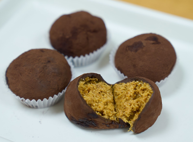 인기 디저트 ‘두쫀쿠’ 뉴시스