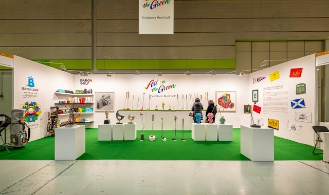 조각과 골프의 만남을 주제로 하는 특별전 ‘아트 온 더 그린(Art on the Green)’이 오는 18일까지 서울 강남구 삼성동 코엑스 C홀 E17 부스에서 열린다. 슈프림 커뮤니케이션즈 제공