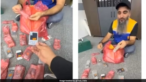 주문한 지 16년 만에 도착한 배송…무슨 일?