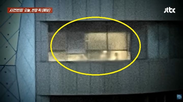 서울 한복판 호텔 사우나 내부가 그대로…“女신체 식별가능할 정도”