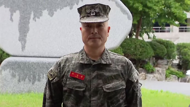 해병대  군사경찰 출신 박정훈 국방부 조사본부장 직무대리. TV조선 방송화면 캡처