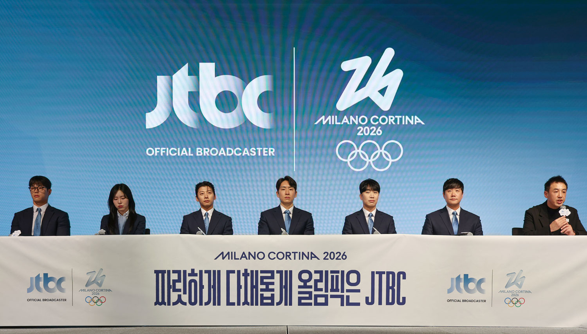 지난 14일 서울 영등포구 페어몬트 앰배서더 호텔에서 ‘JTBC 2026 밀라노 코르티나 동계올림픽’ 간담회가 열렸다.  연합뉴스