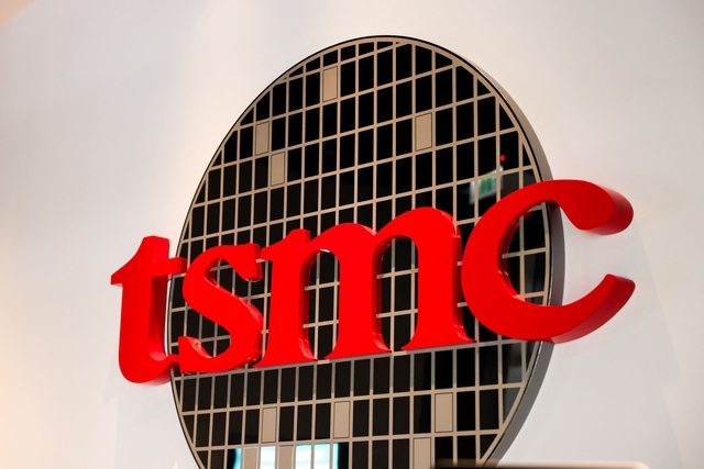 대만 반도체 TSMC 로고. AFP 연합뉴스