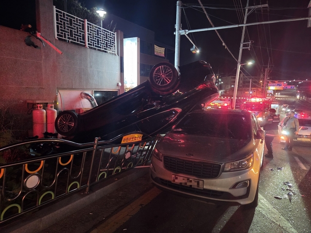 예산소방서 제공