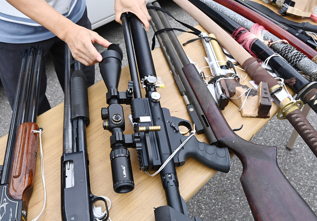 불법무기류. 뉴시스