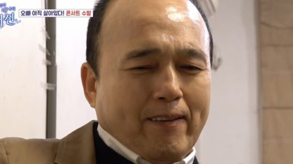 배우 김광규가 전세사기를 당했던 과거를 회상하며 눈물을 보였다. [뉴시스]