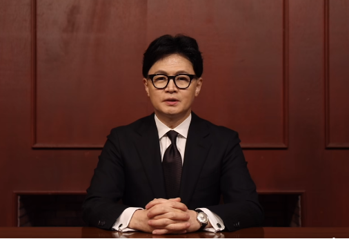 한동훈 전 대표. 한동훈 페이스북