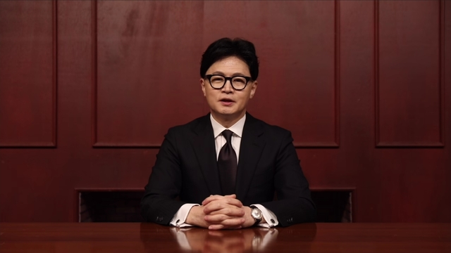 한동훈 전 국민의힘 대표가 18일 당원 게시판 사건과 관련해 사과하고 있다. 한 전 대표 페이스북