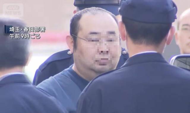 ANN뉴스 유튜브 캡처