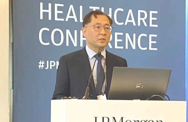 전태연 알테오젠 대표가 15일 JPMHC에서 중장기 성장 전략을 발표하고 있다.  알테오젠 제공