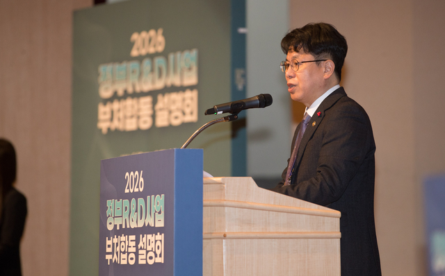 올해 정부R&D에 35.5조